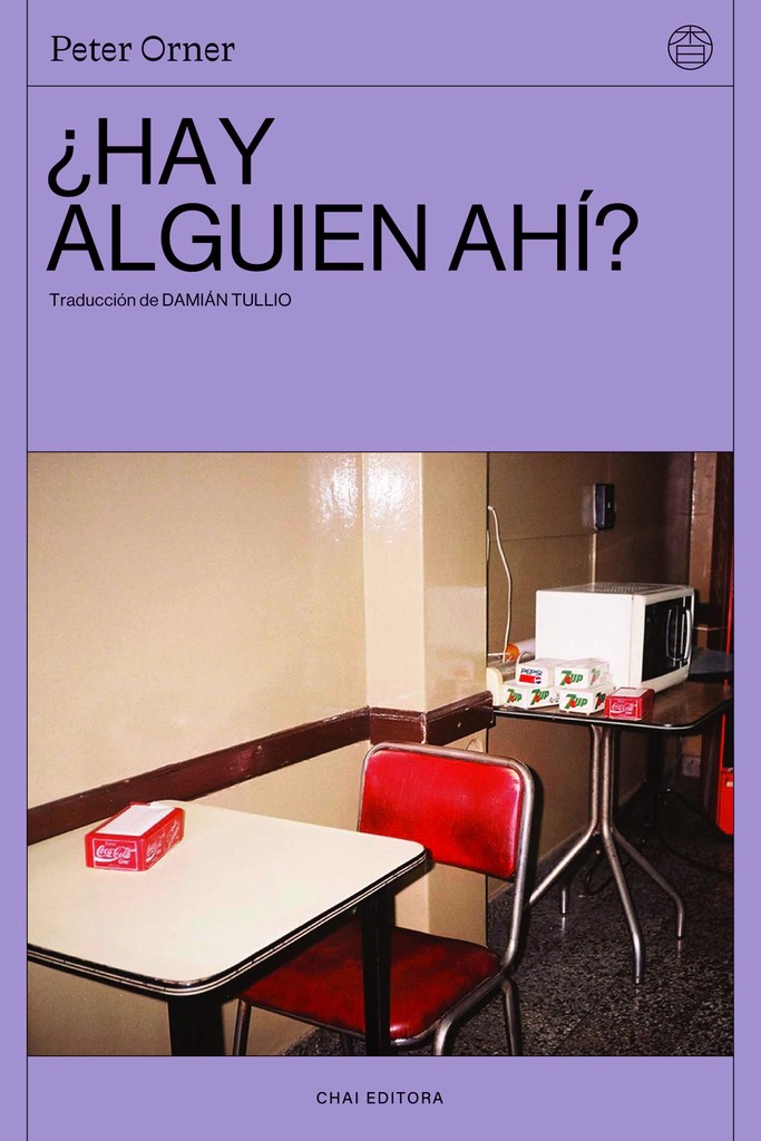 Portada de ¿Hay alguien ahí?